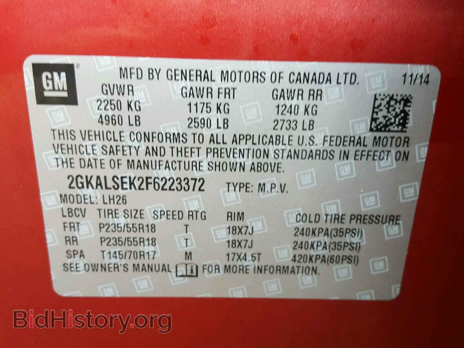 2015 GMC TERRAIN - VIN: 2GKALSEK2F6223372 - Photo 10