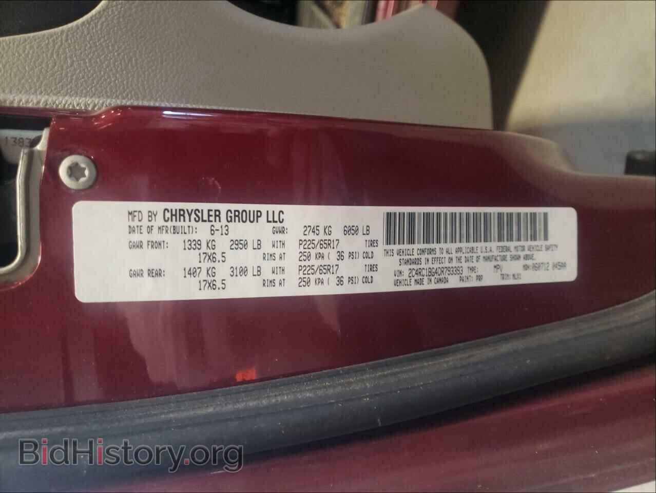 2013 CHRYSLER MINIVAN - VIN: 2C4RC1BG4DR793393 - Фото 10