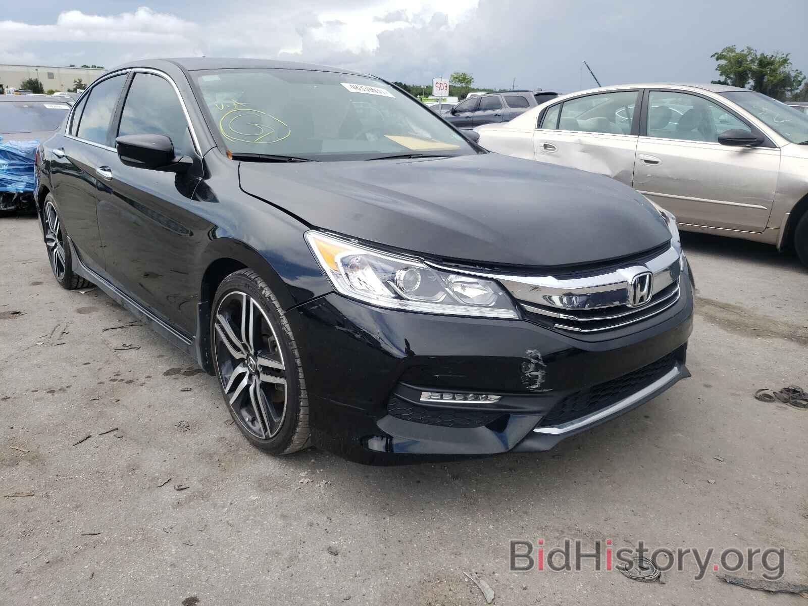 Фотография 1HGCR2F58GA061913 - HONDA ACCORD 2016