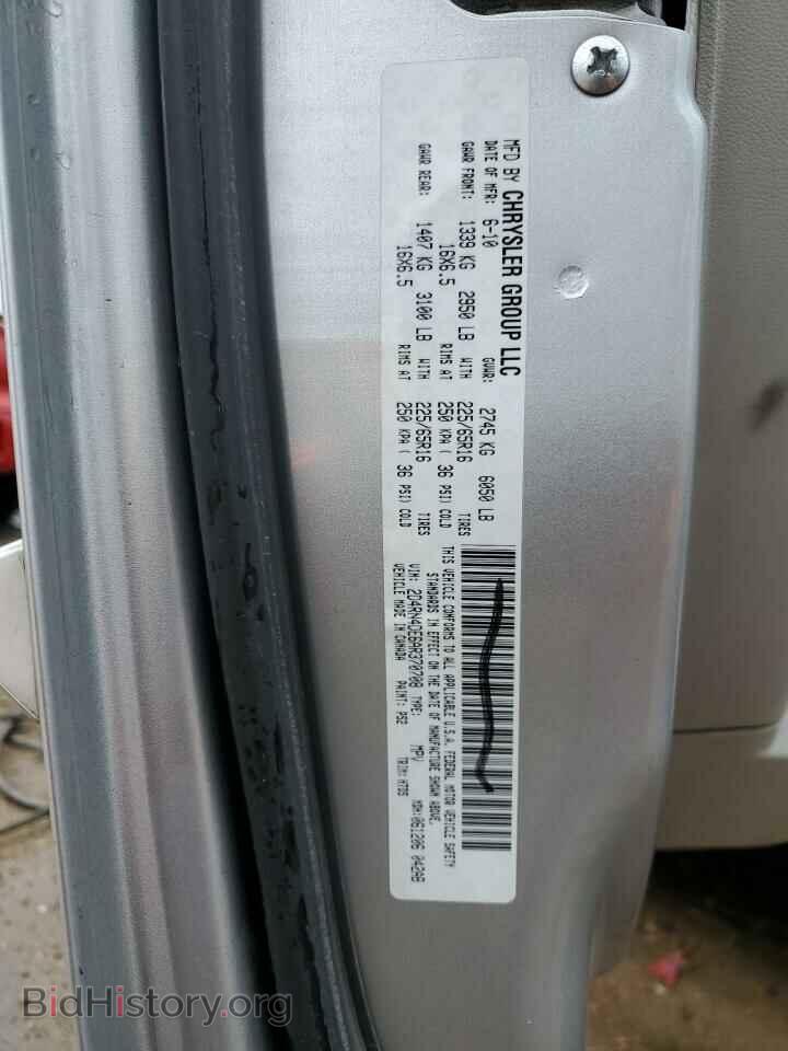 2010 DODGE CARAVAN - VIN: 2D4RN4DE6AR370708 - Фото 14