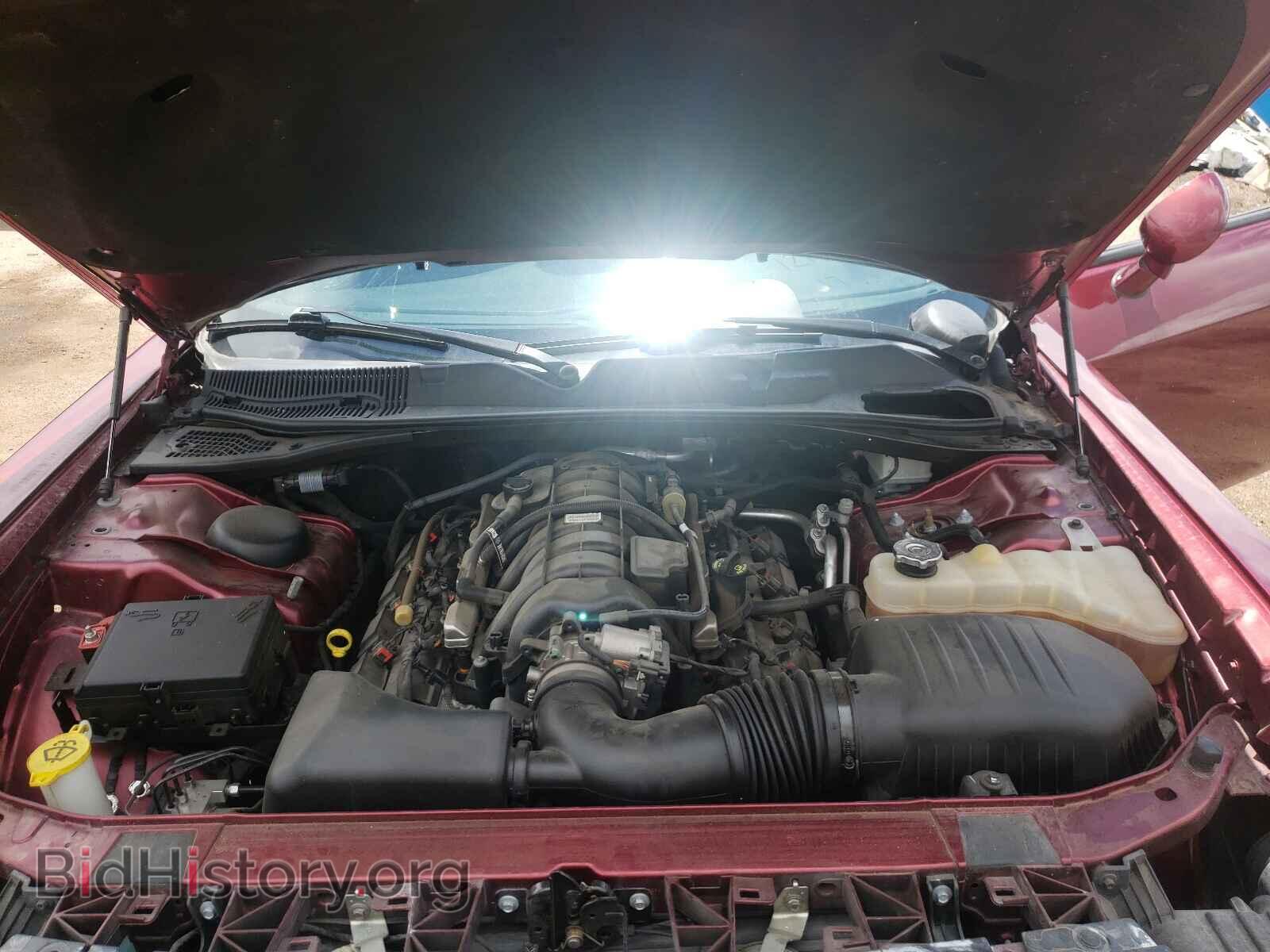 2017 DODGE CHALLENGER - VIN: 2C3CDZBT8HH548904 - Photo 7