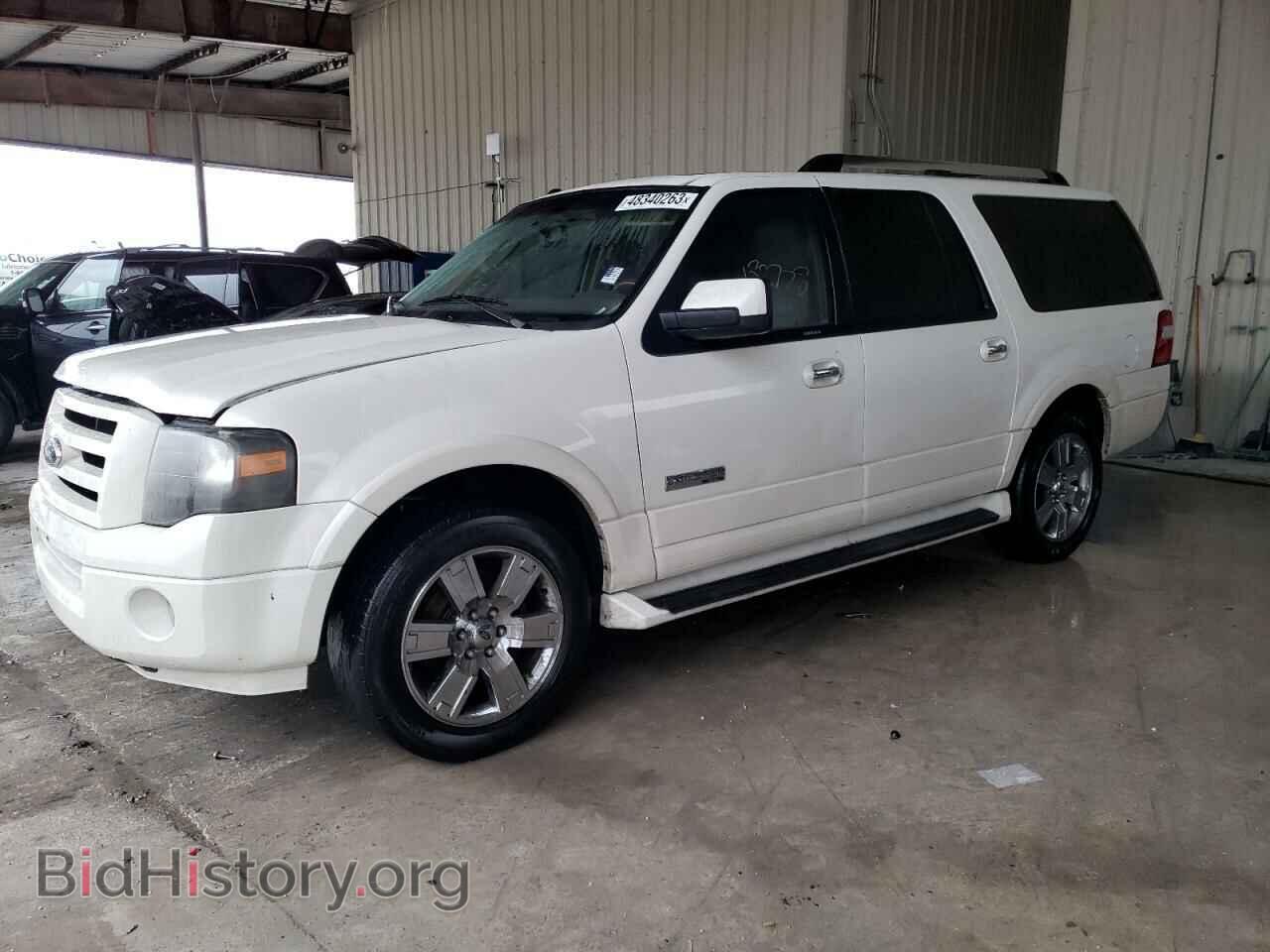 Фотография 1FMFK19558LA69832 - FORD EXPEDITION 2008