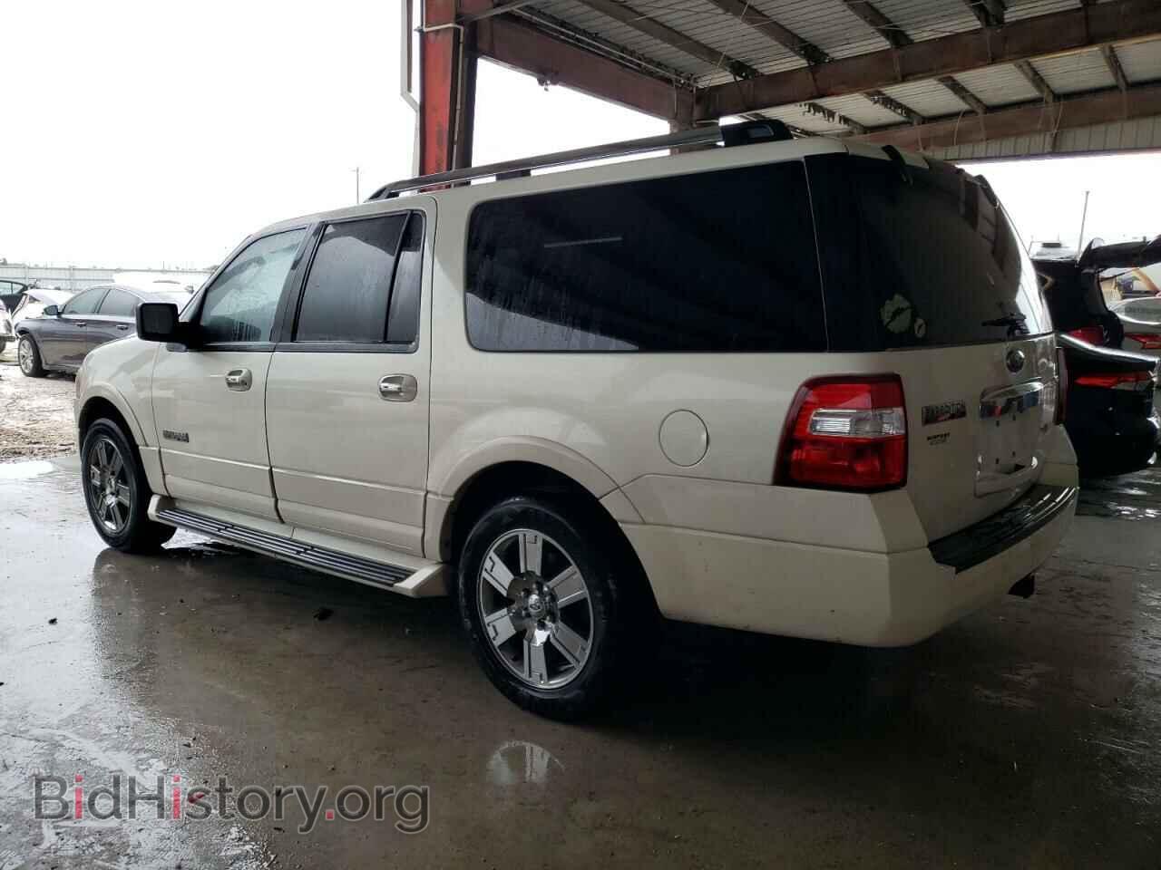 2008 FORD EXPEDITION - VIN: 1FMFK19558LA69832 - Фото 2