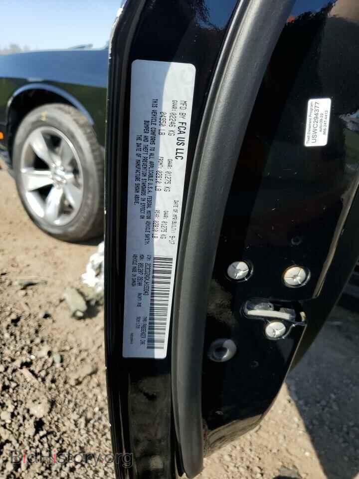 2018 DODGE CHALLENGER - VIN: 2C3CDZAGXJH153343 - Фото 12