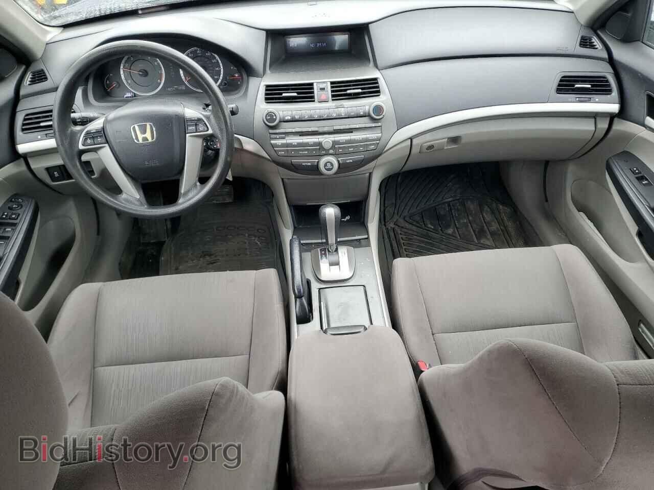 2012 HONDA ACCORD - VIN: 1HGCP2F41CA087311 - Фото 8