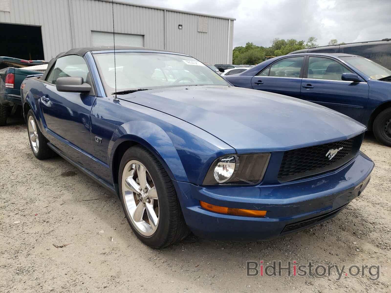 Photo 1ZVFT84N775264087 - FORD MUSTANG 2007