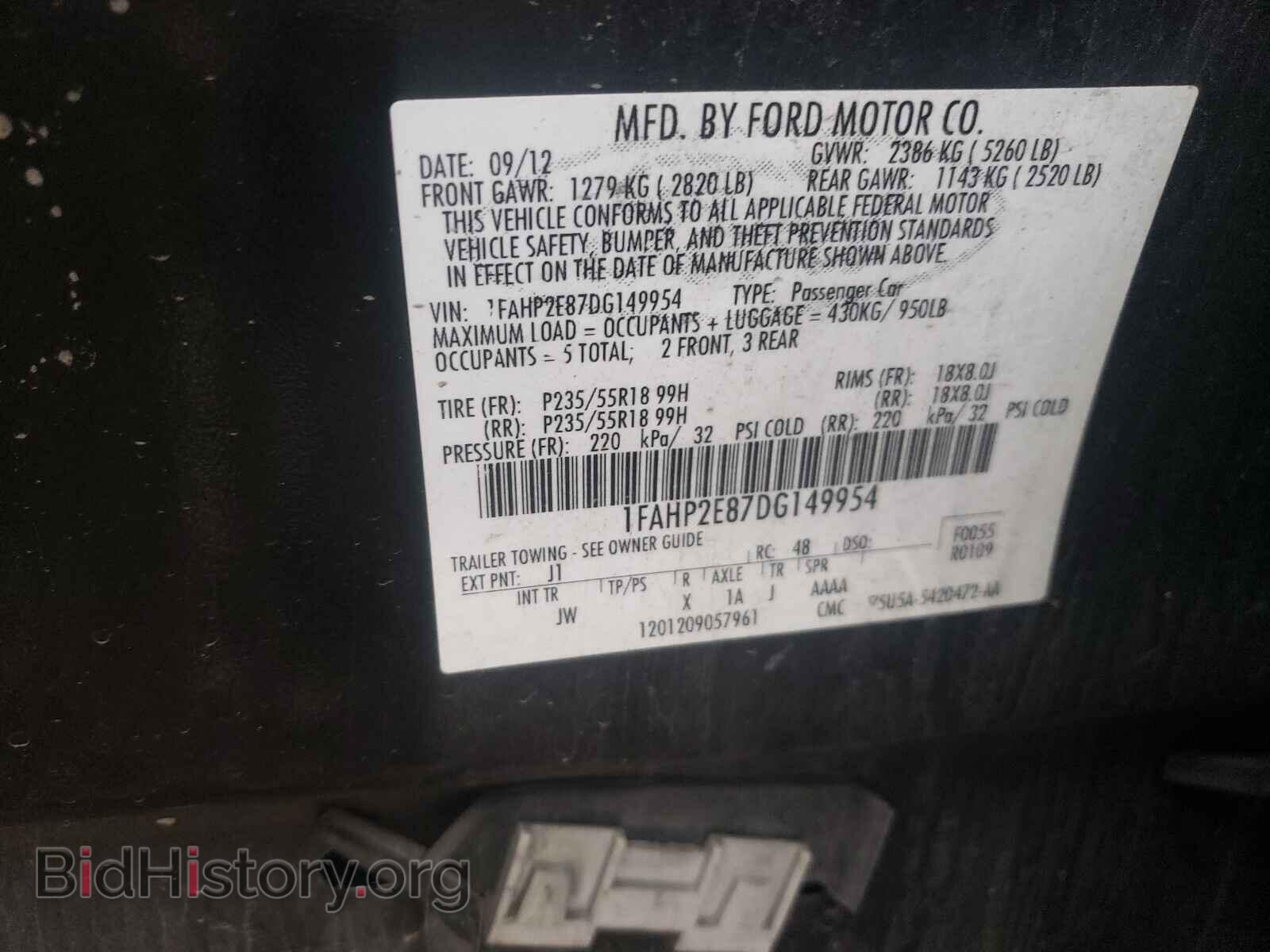 2013 FORD TAURUS - VIN: 1FAHP2E87DG149954 - Photo 10