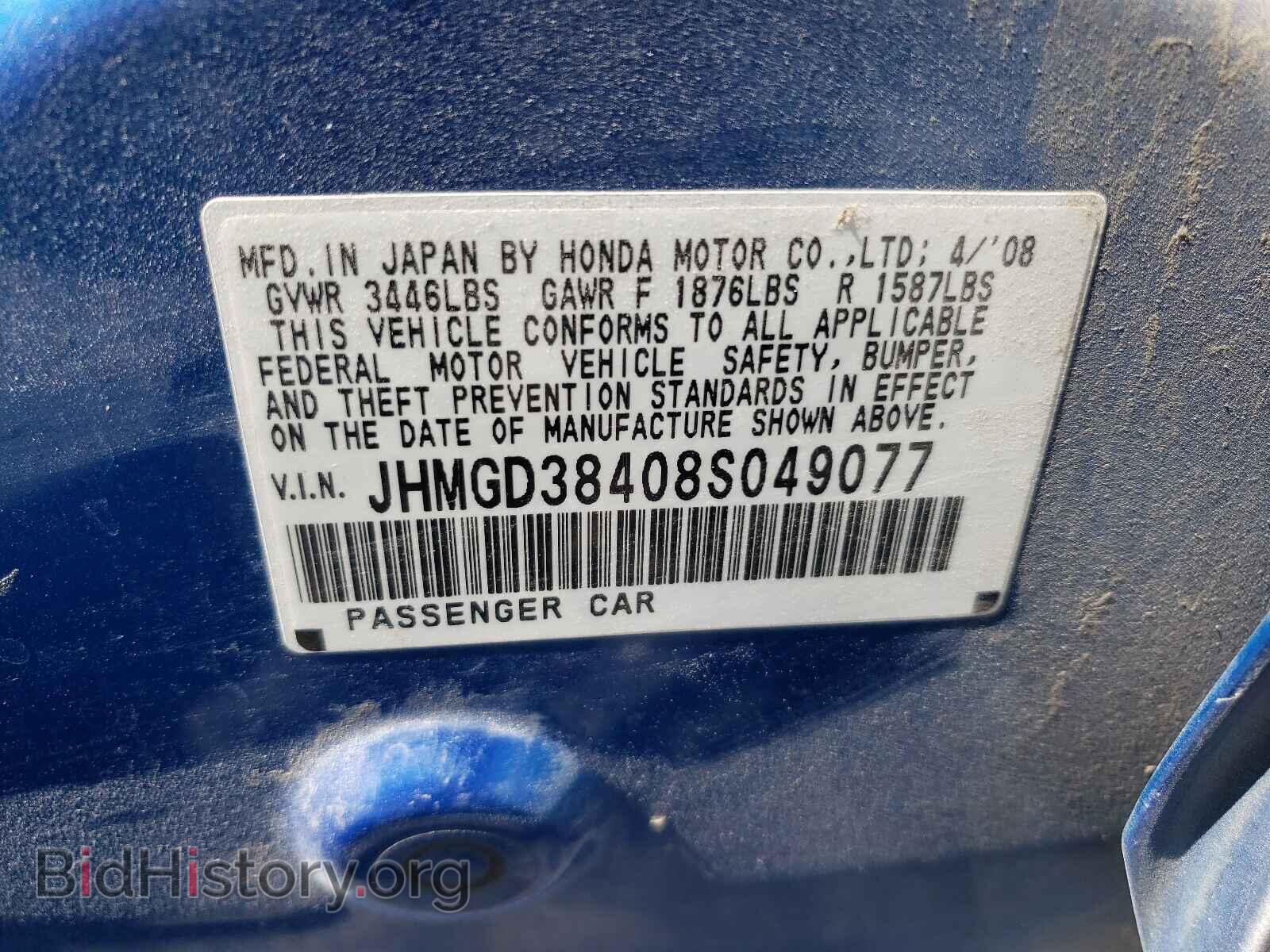 2008 HONDA FIT - VIN: JHMGD38408S049077 - Фото 10