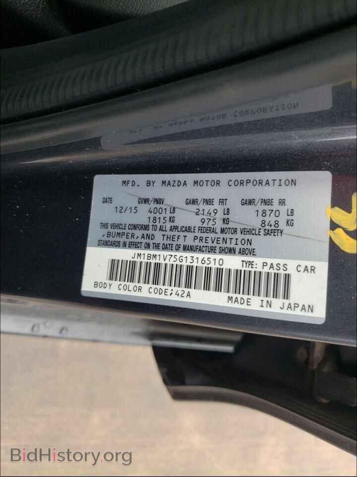 2016 MAZDA 3 - VIN: JM1BM1V75G1316510 - Фото 10