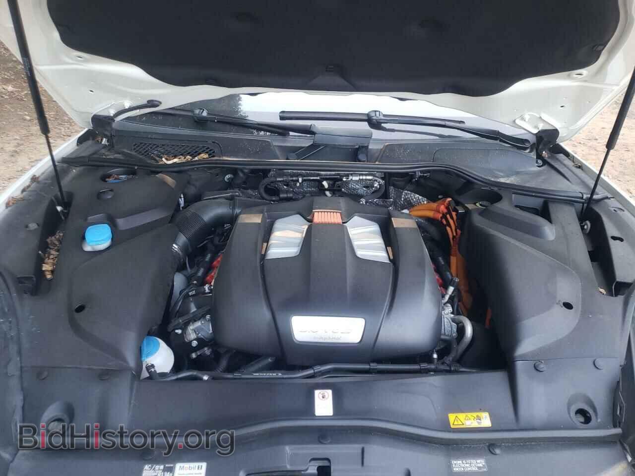 2016 PORSCHE CAYENNE - VIN: WP1AE2A25GLA58629 - Photo 7
