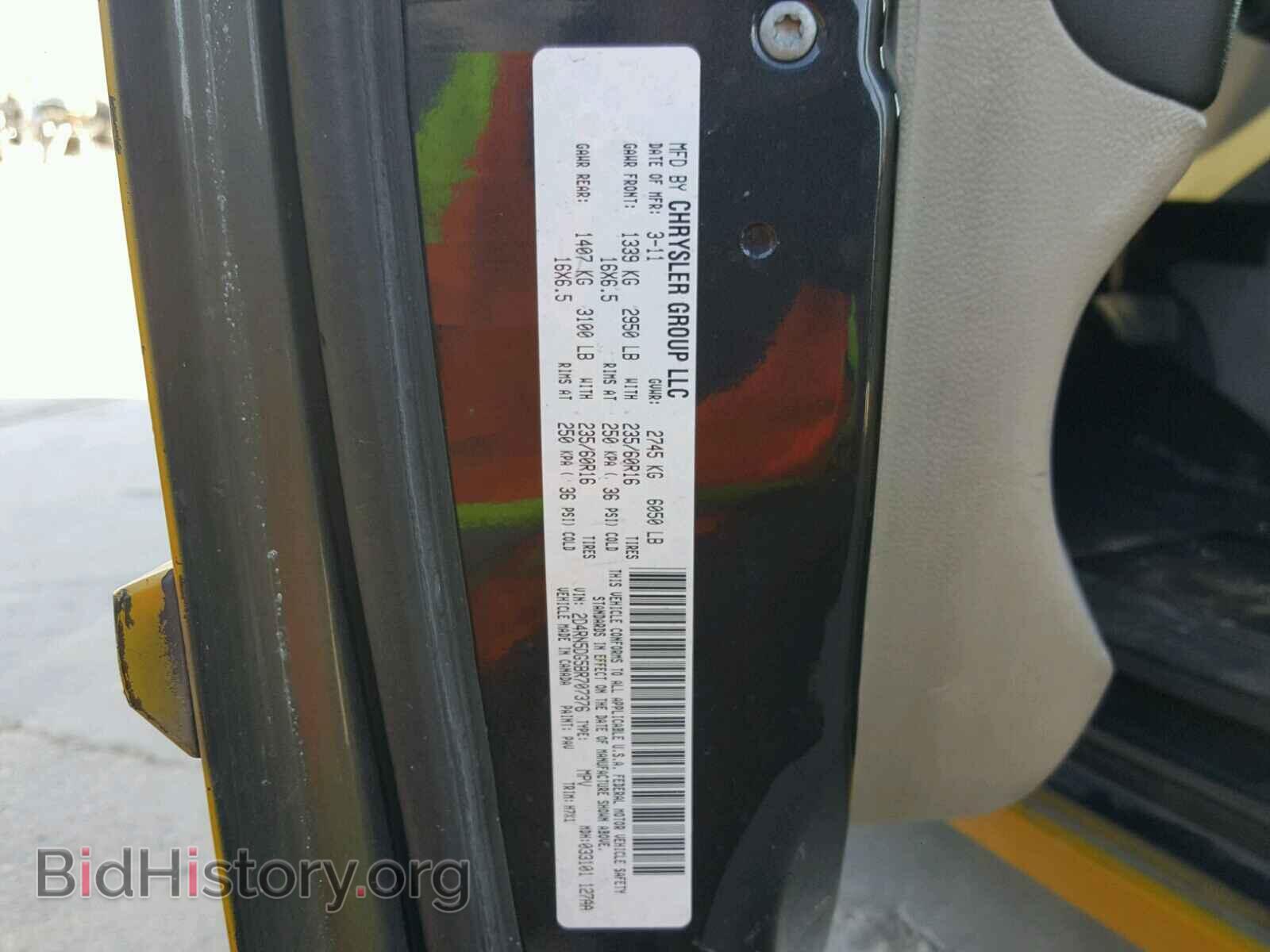 2011 DODGE CARAVAN - VIN: 2D4RN5DG5BR707376 - Фото 10