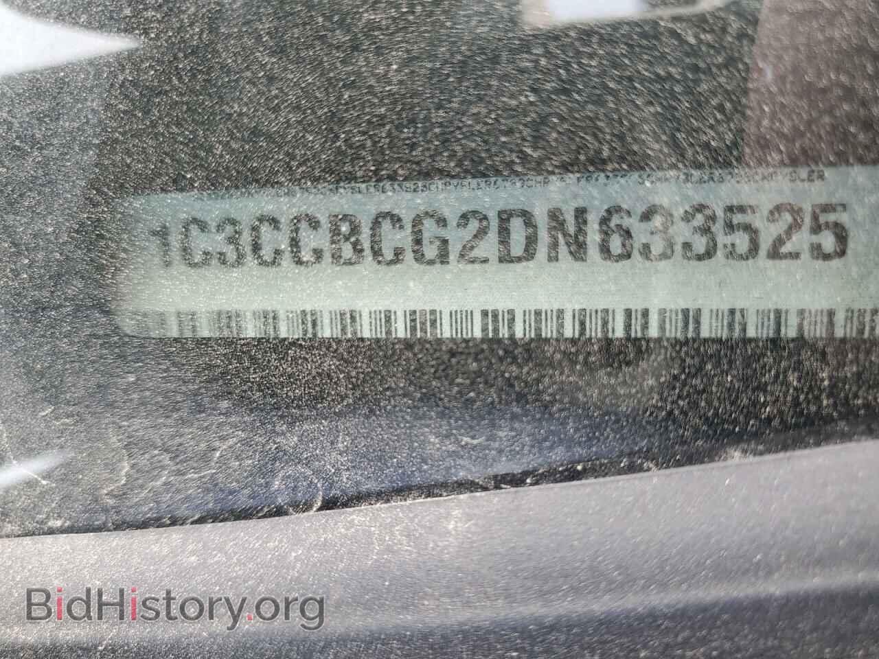 2013 CHRYSLER 200 - VIN: 1C3CCBCG2DN633525 - Фото 12
