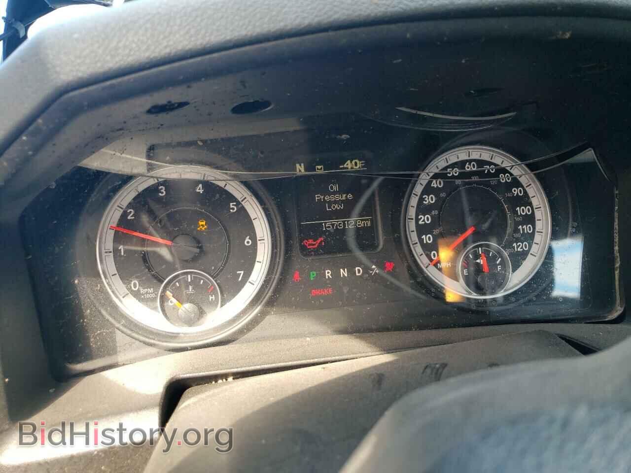 2013 RAM 1500 - VIN: 1C6RR6GP6DS600364 - Фото 9