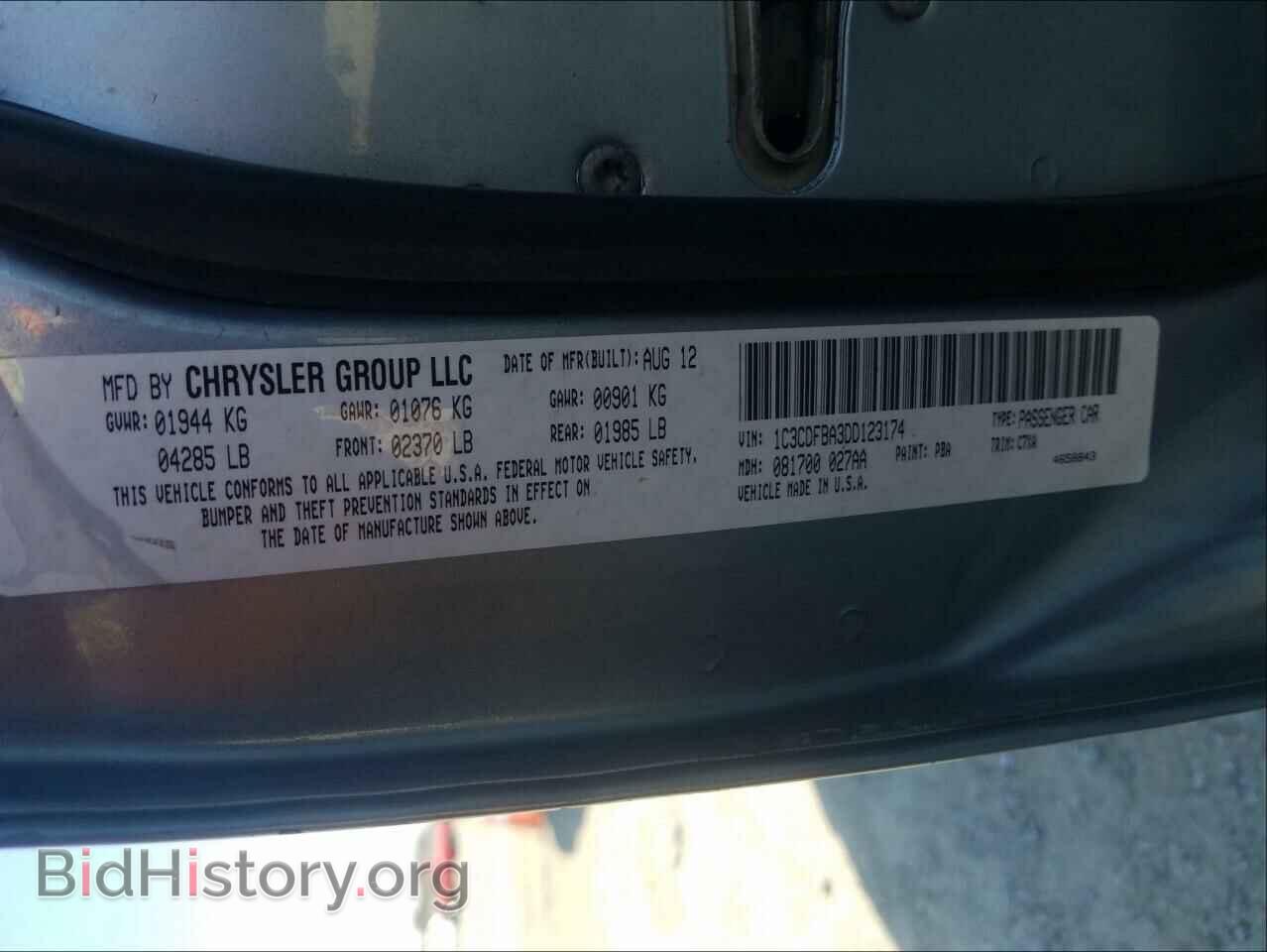 2013 DODGE DART - VIN: 1C3CDFBA3DD123174 - Photo 10