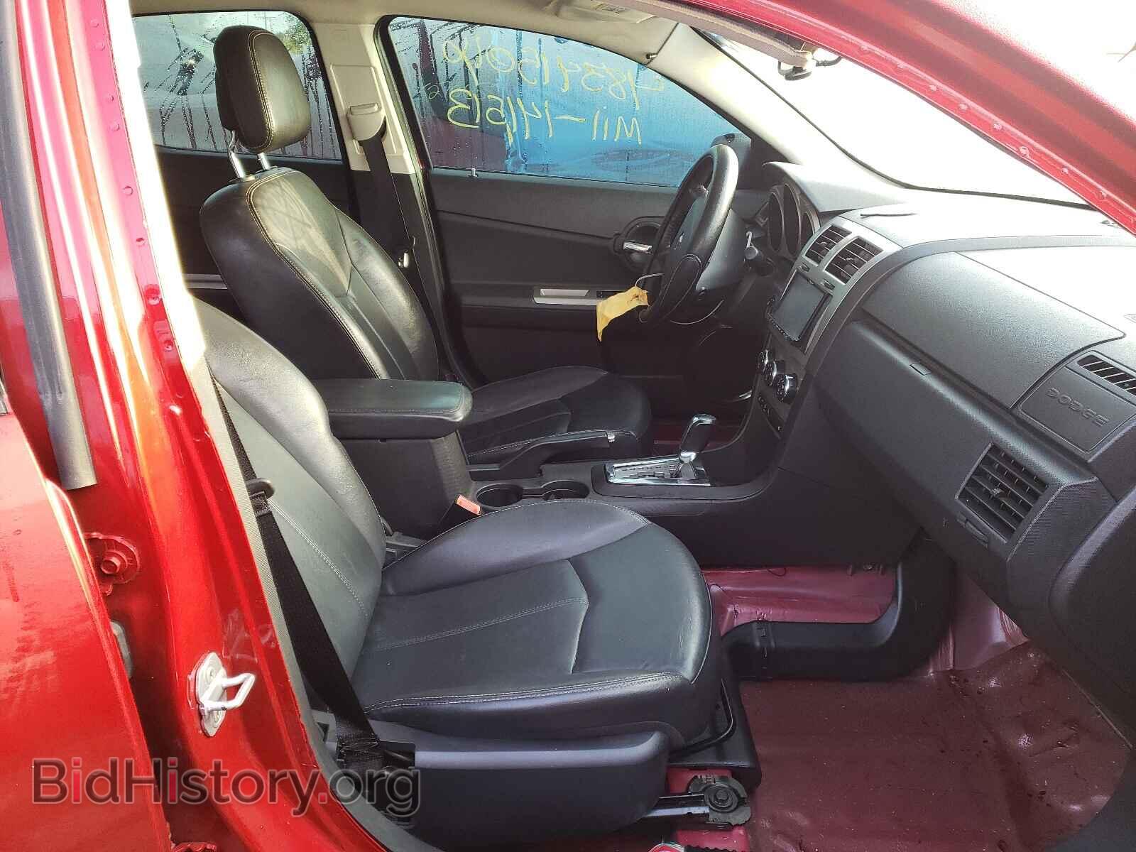 2010 DODGE AVENGER - VIN: 1B3CC5FB8AN205095 - Photo 5