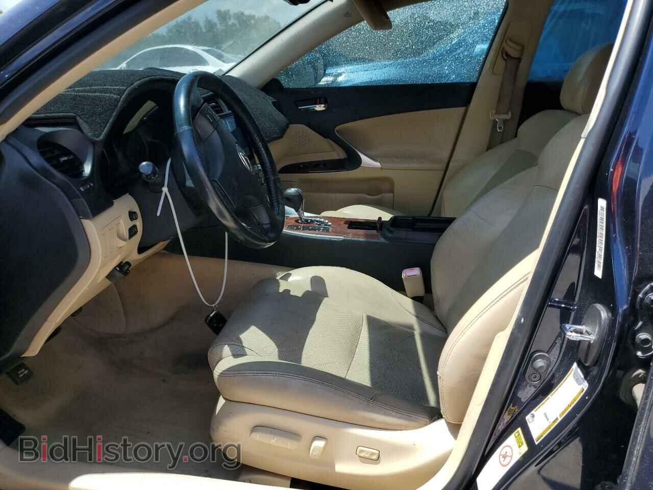 2008 LEXUS IS - VIN: JTHCK262185015972 - Фото 7