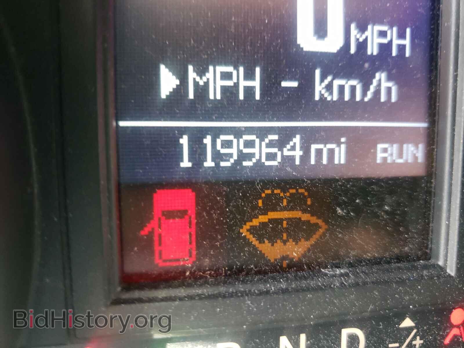 2014 CHRYSLER MINIVAN - VIN: 2C4RC1BG0ER295404 - Photo 8