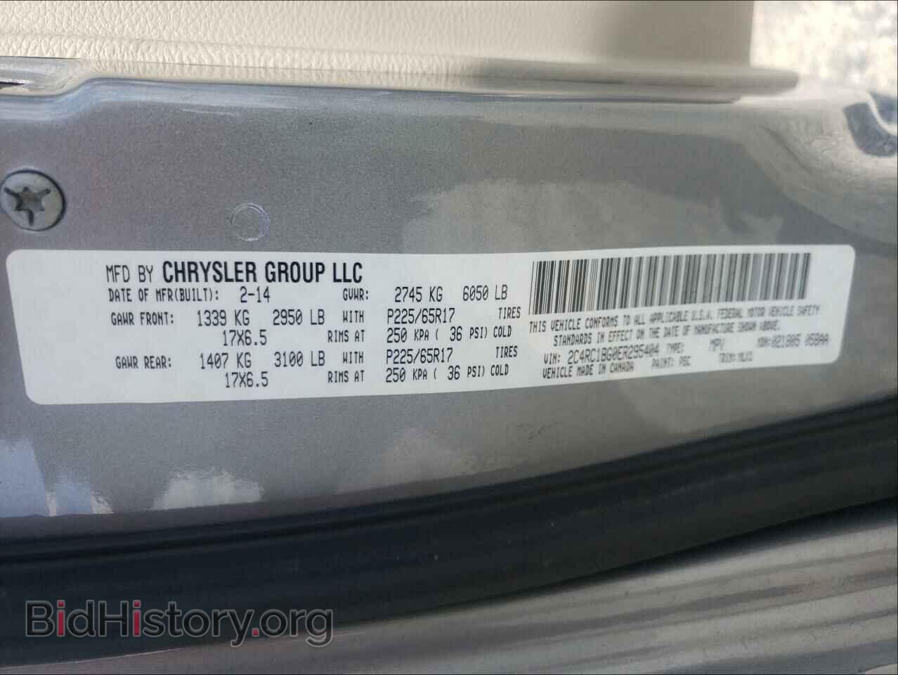 2014 CHRYSLER MINIVAN - VIN: 2C4RC1BG0ER295404 - Photo 10
