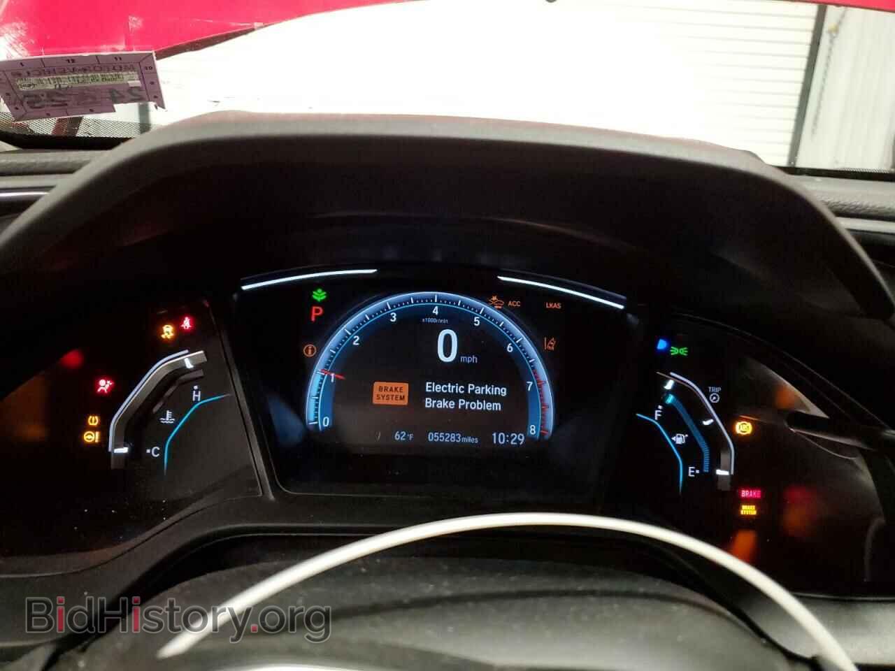 2020 HONDA CIVIC - VIN: 2HGFC2F69LH562585 - Фото 9