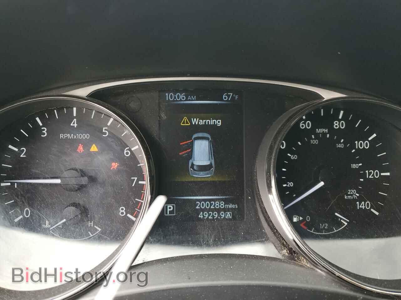 2015 NISSAN ROGUE - VIN: KNMAT2MTXFP566355 - Фото 9