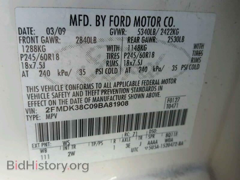 2009 Ford EDGE (VIN 2FMDK38C09BA81908) — photo 10 of 10