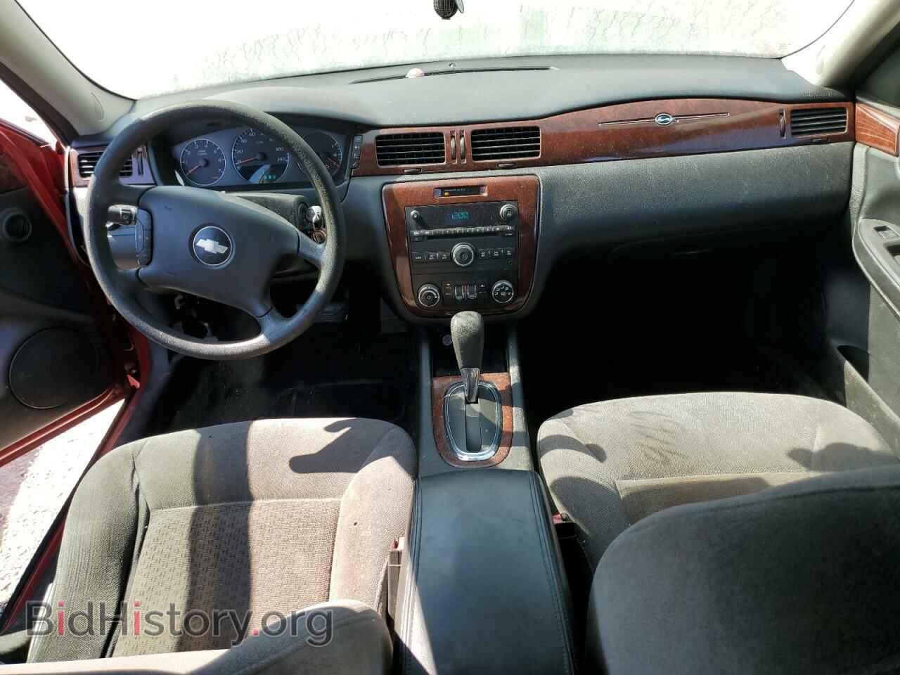 2008 CHEVROLET IMPALA - VIN: 2G1WT55K881316926 - Фото 8