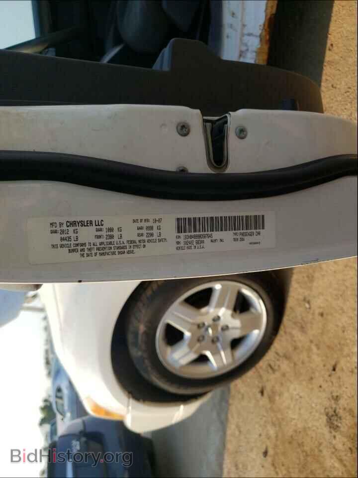 2008 DODGE CALIBER - VIN: 1B3HB48B88D587645 - Фото 10