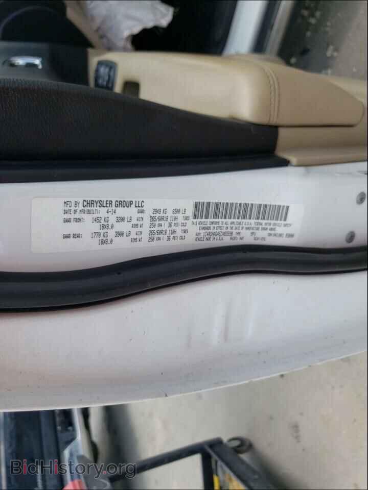 2014 DODGE DURANGO - VIN: 1C4RDHAG4EC483598 - Фото 10
