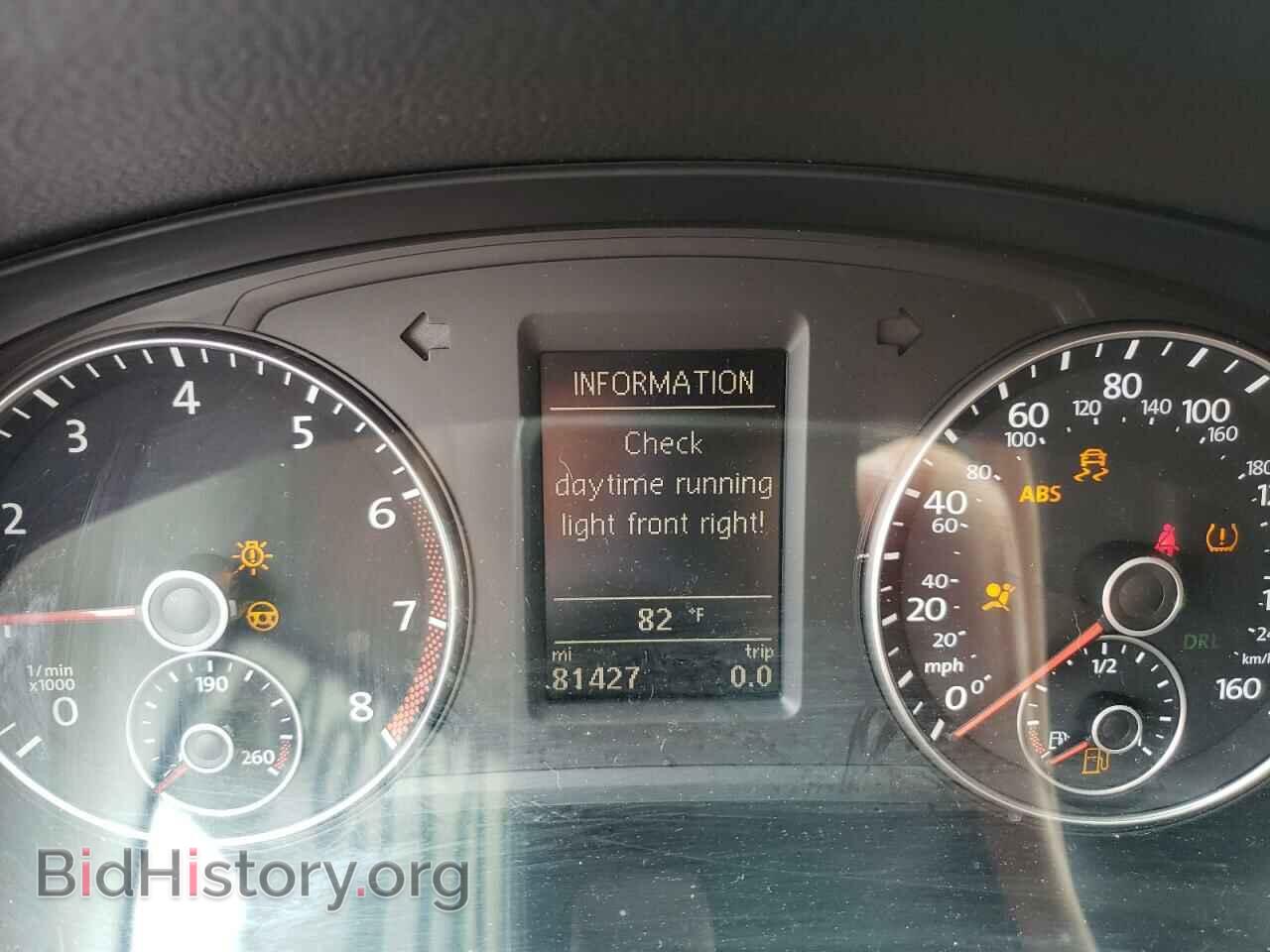 2015 VOLKSWAGEN PASSAT - VIN: 1VWCM7A35FC035009 - Фото 9