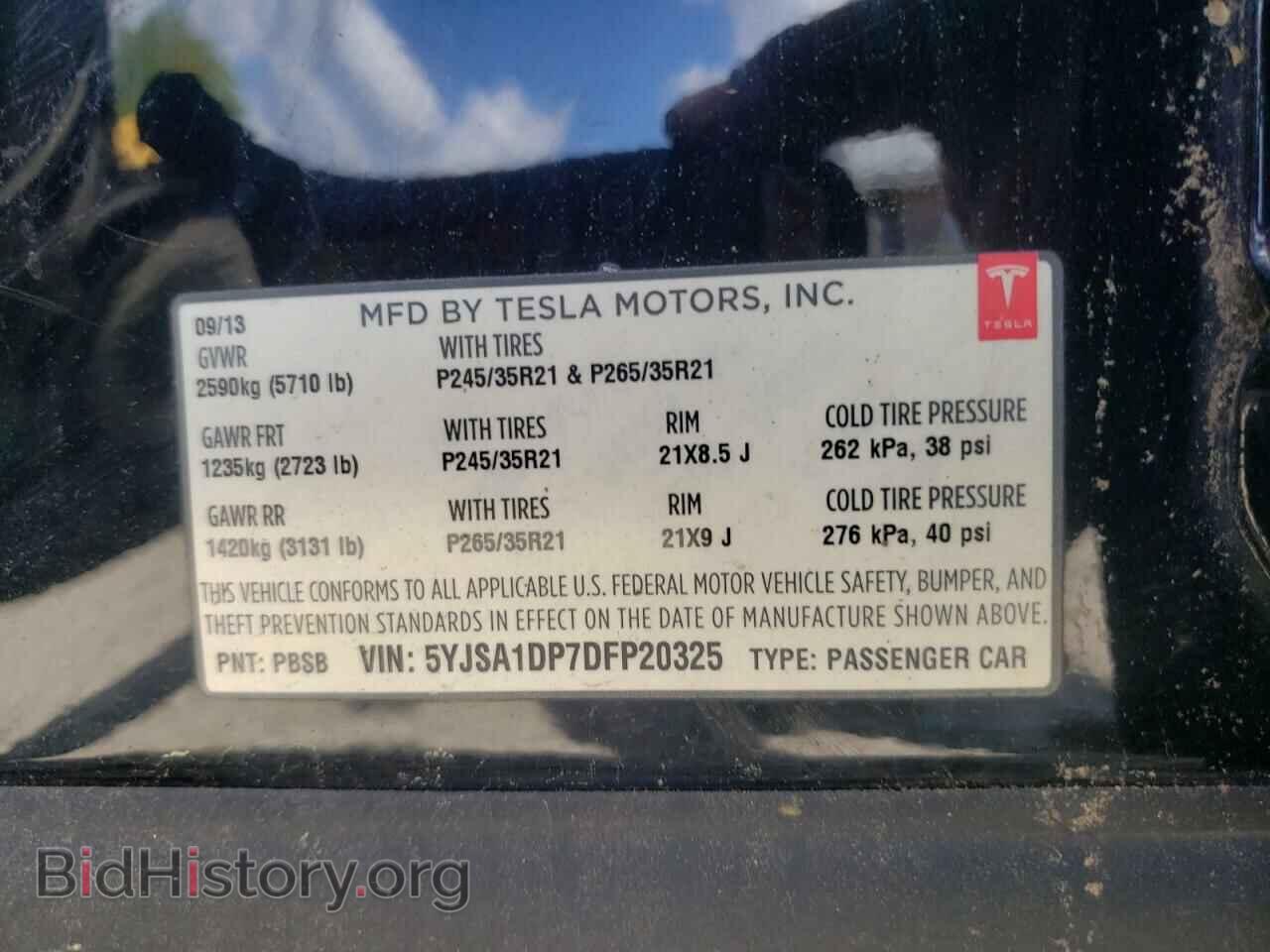 2013 TESLA MODEL S - VIN: 5YJSA1DP7DFP20325 - Photo 10