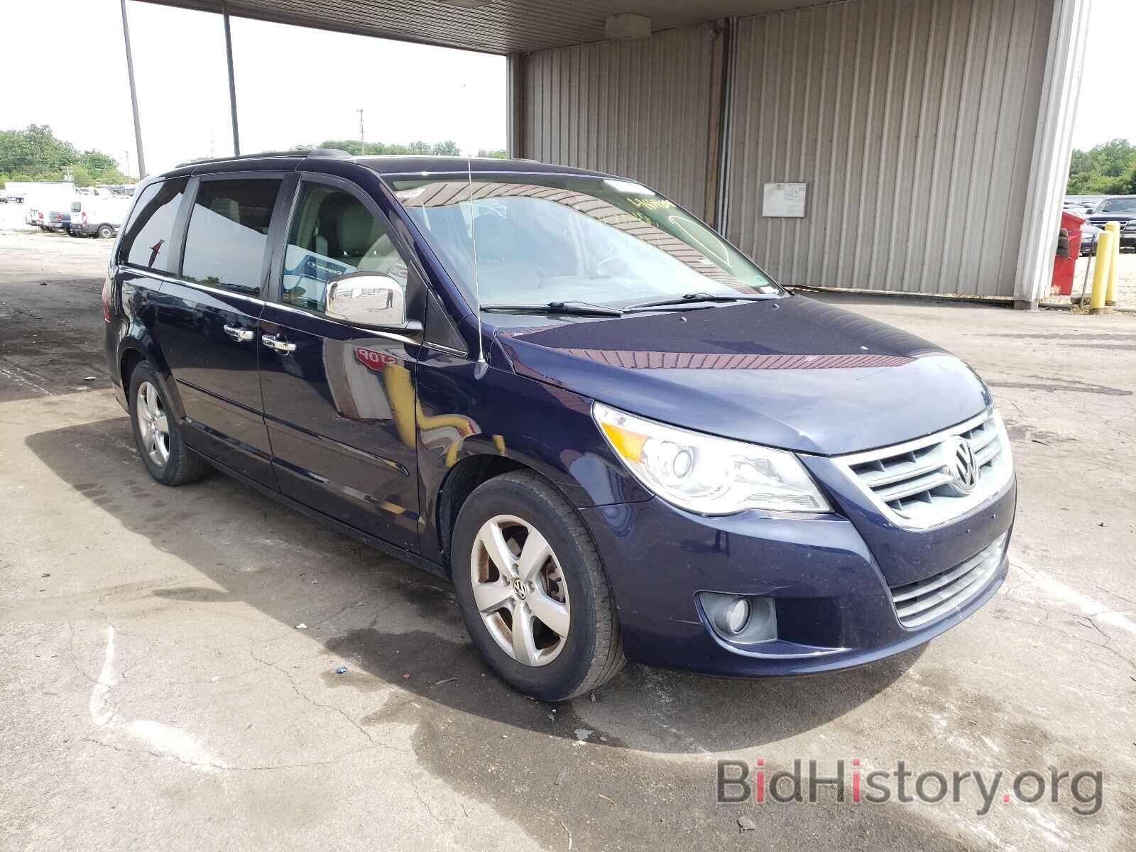 Photo 2C4RVADG2CR355753 - VOLKSWAGEN ROUTAN 2012