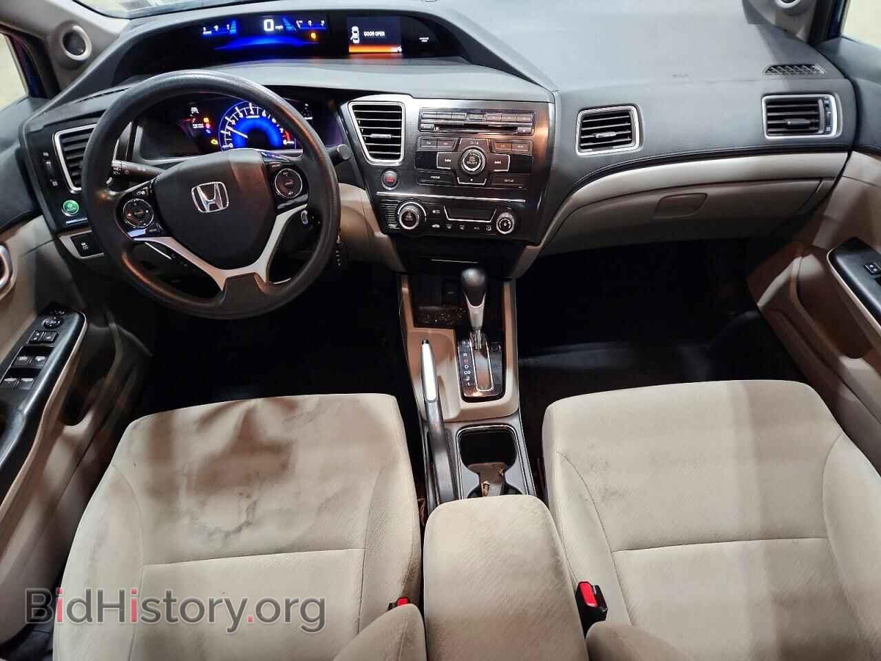 2013 HONDA CIVIC - VIN: 2HGFB2F8XDH524840 - Фото 8