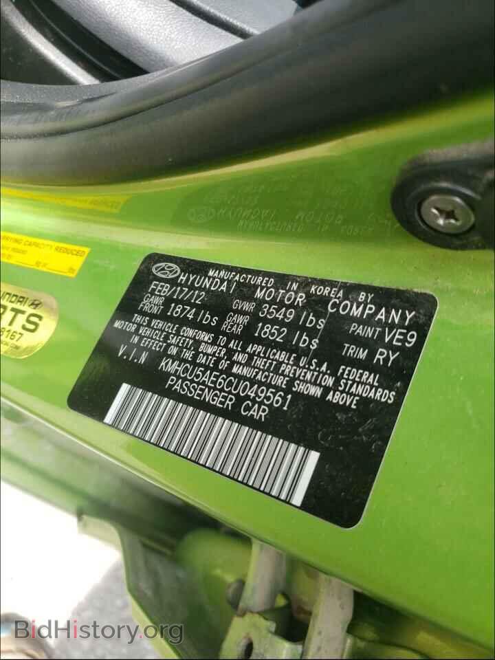 2012 HYUNDAI ACCENT - VIN: KMHCU5AE6CU049561 - Фото 10