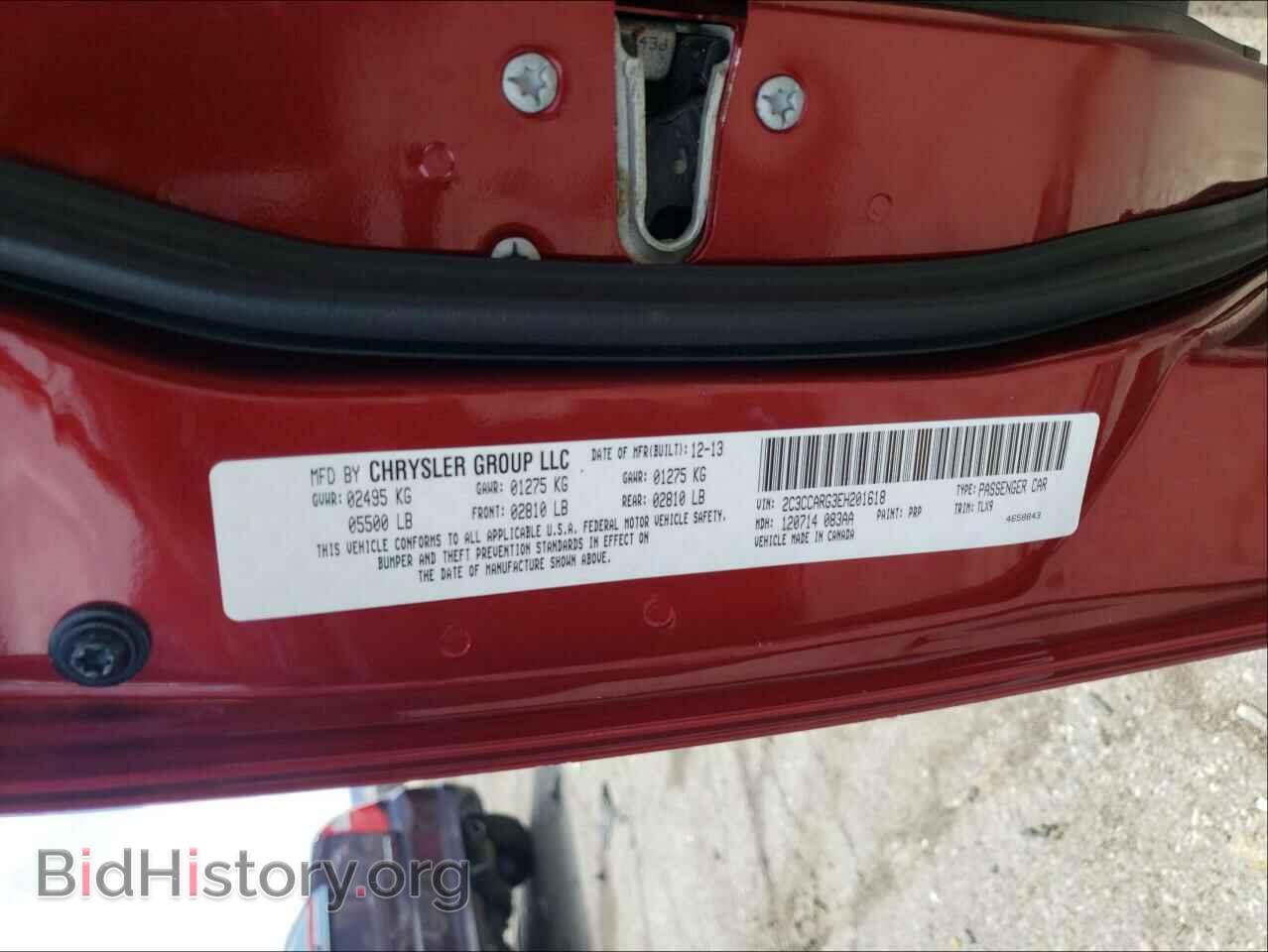 2014 CHRYSLER 300 - VIN: 2C3CCARG3EH201618 - Фото 10