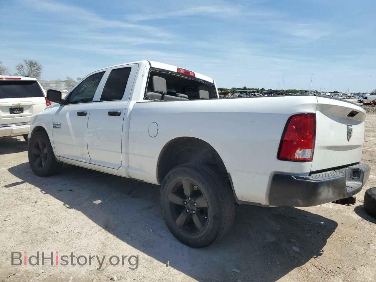 2018 RAM 1500 - VIN: 1C6RR6FG7JS100792 - Photo 2