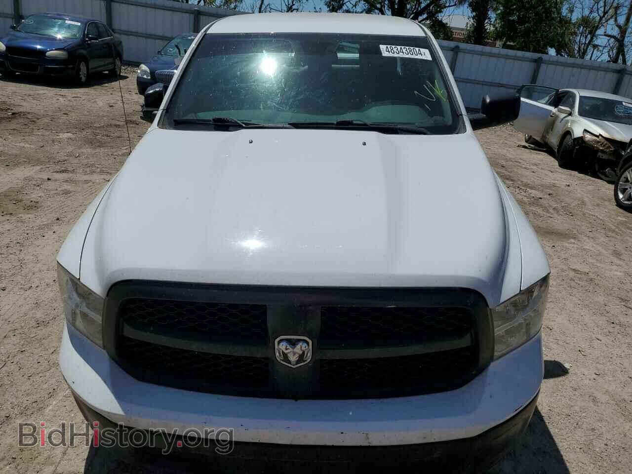 2018 RAM 1500 - VIN: 1C6RR6FG7JS100792 - Photo 5