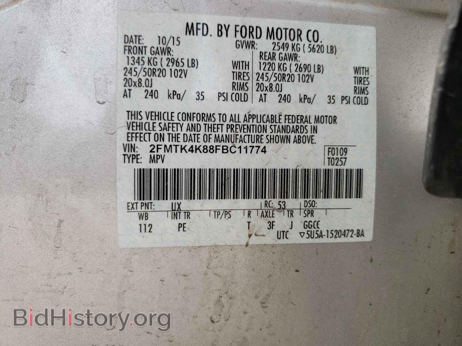 2015 FORD EDGE - VIN: 2FMTK4K88FBC11774 - Фото 10
