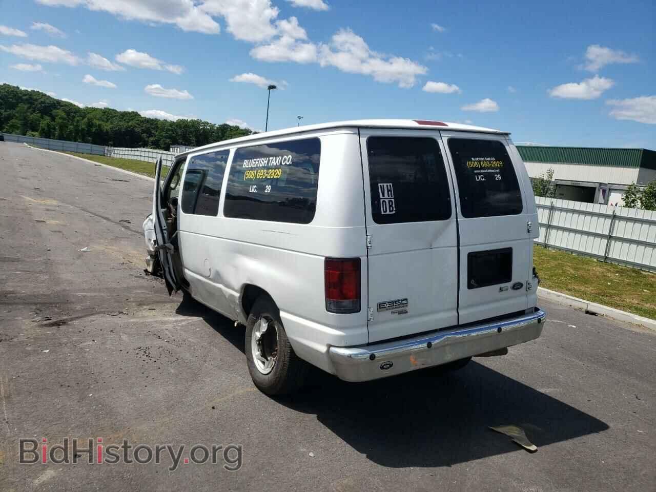 2011 FORD ECONOLINE - VIN: 1FBNE3BL9BDA98381 - Фото 3