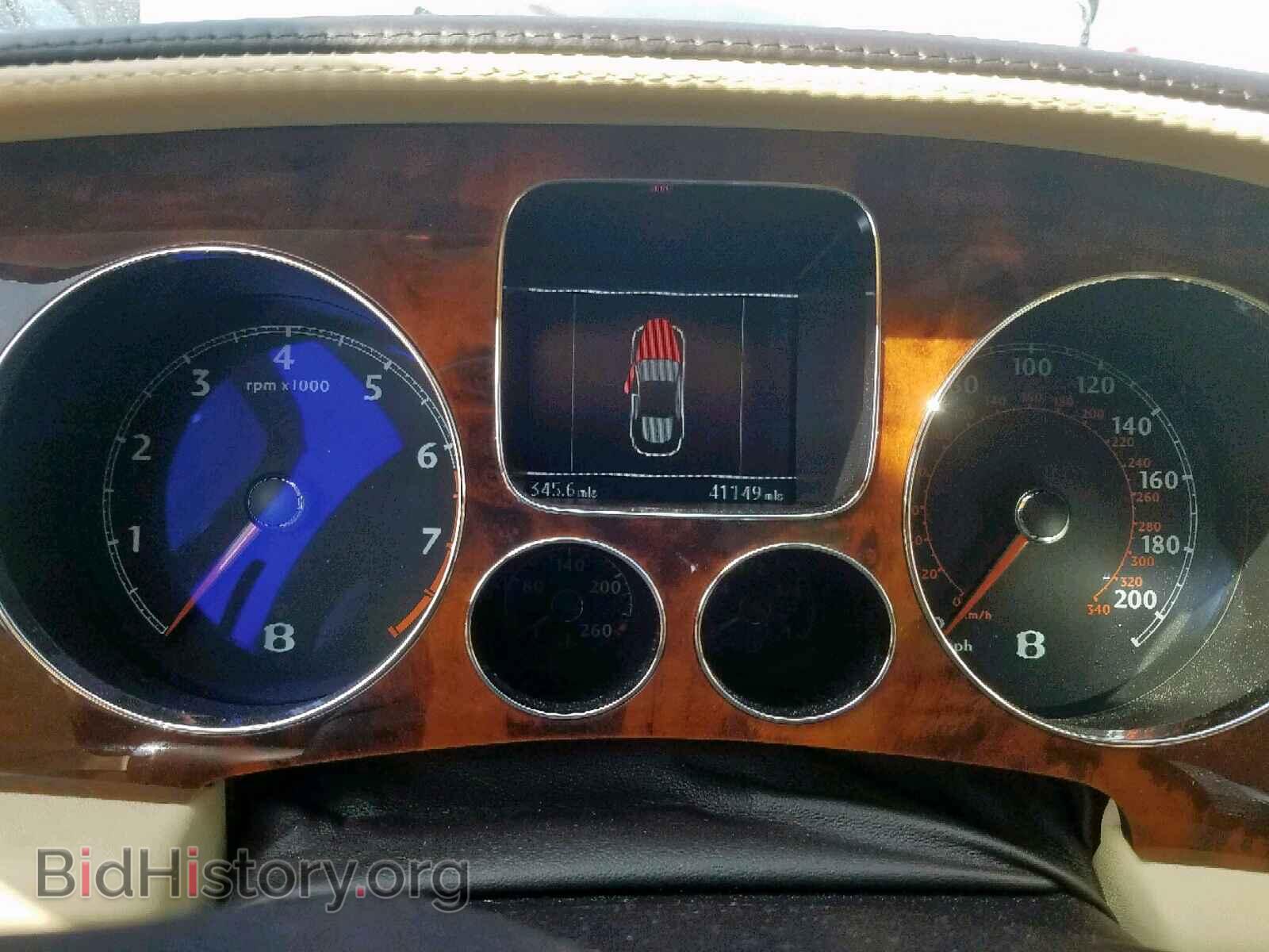 2006 BENTLEY ALL MODELS - VIN: SCBBR53W66C037897 - Фото 8