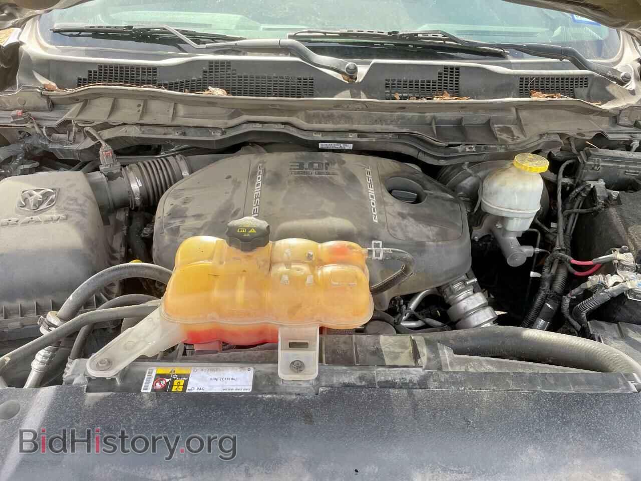 2017 RAM 1500 - VIN: 1C6RR7LM0HS880600 - Photo 7
