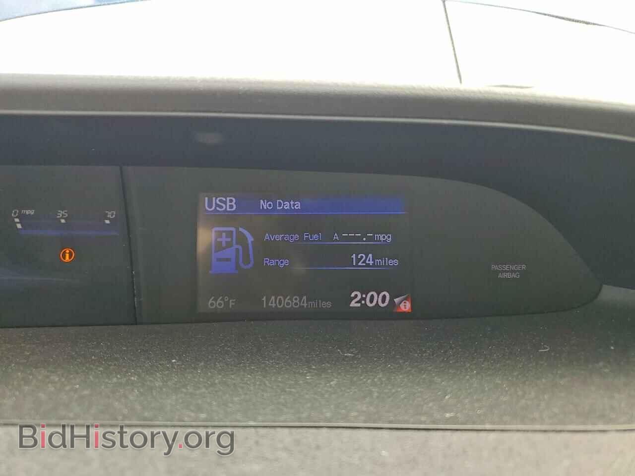 2012 HONDA CIVIC - VIN: 2HGFG3B85CH516799 - Фото 9