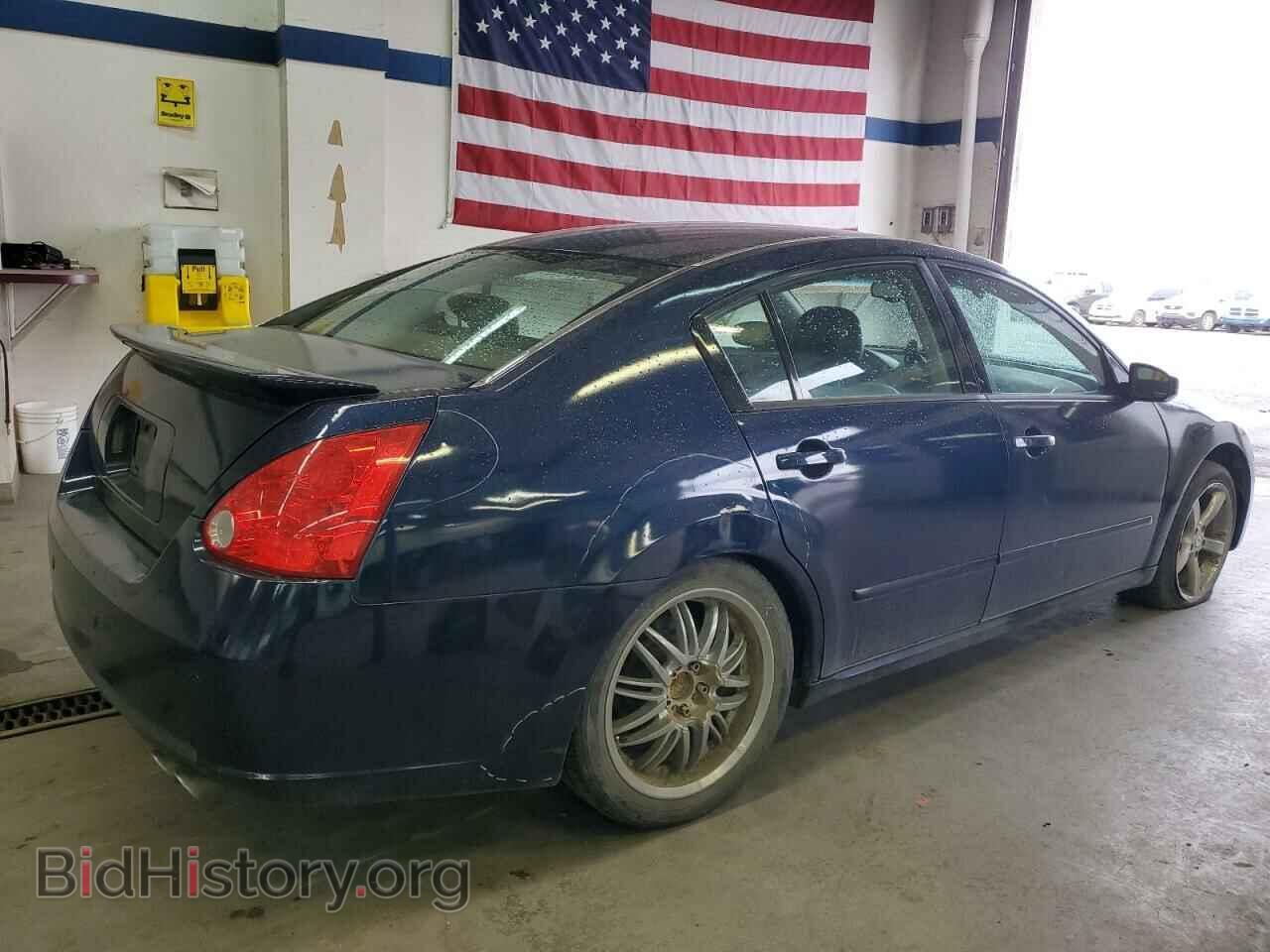 2007 NISSAN MAXIMA - VIN: 1N4BA41E17C847096 - Фото 3