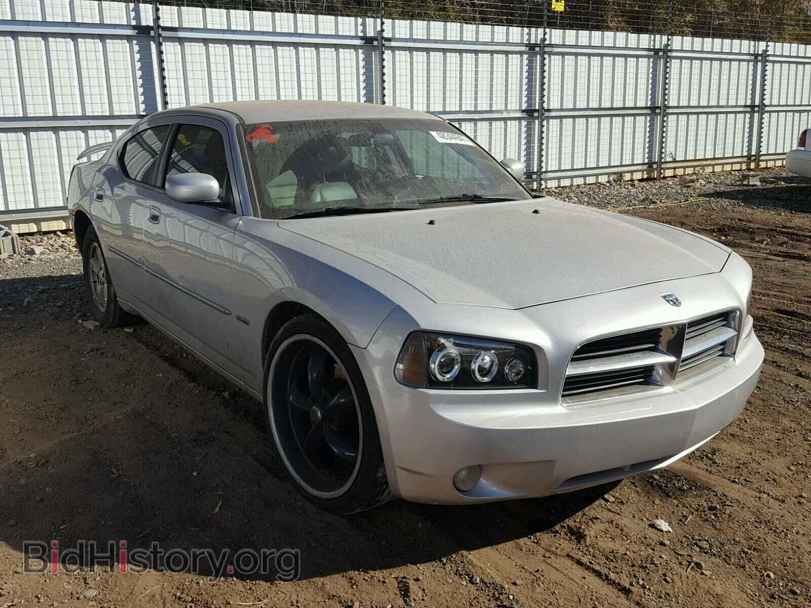 Фотография 2B3KA53H86H255540 - DODGE CHARGER 2006