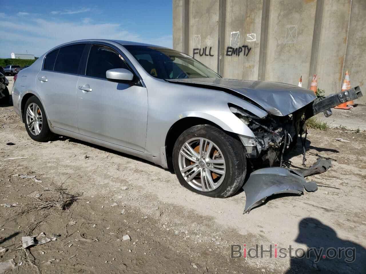 Photo JN1CV6AR4FM520589 - INFINITI Q40 2015