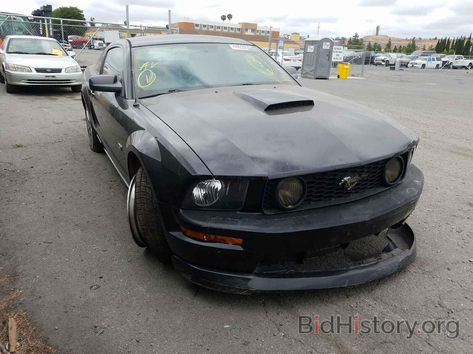 Photo 1ZVHT82H585161404 - FORD MUSTANG 2008