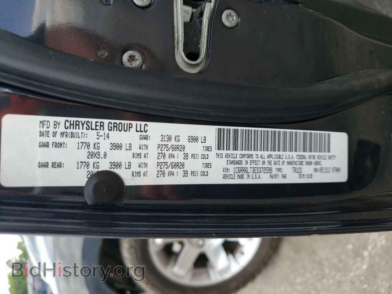 2014 RAM 1500 - VIN: 1C6RR6LT3ES372599 - Фото 10