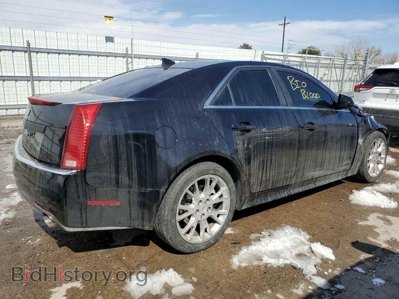 2012 CADILLAC CTS - VIN: 1G6DS5E33C0144242 - Фото 3