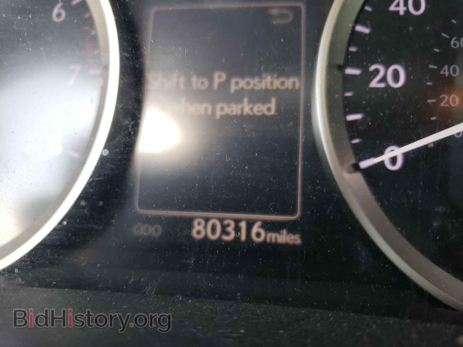 2014 LEXUS IS - VIN: JTHBF1D23E5024391 - Фото 8