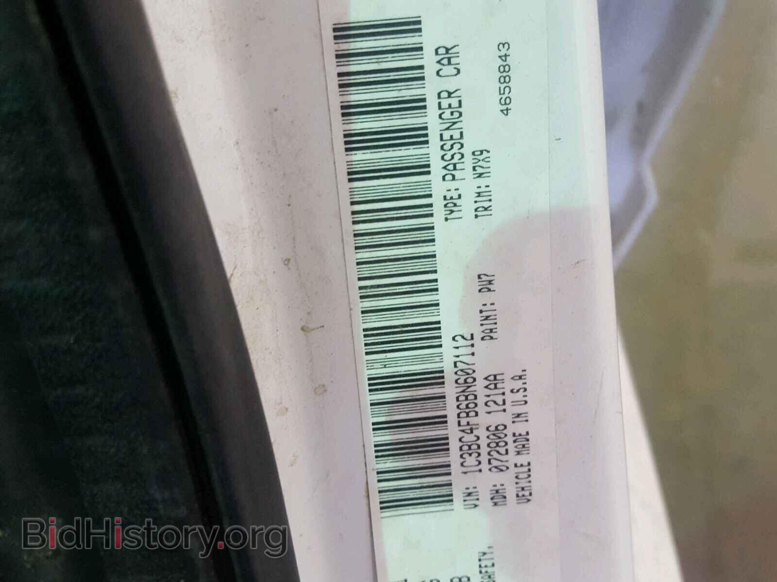 2011 CHRYSLER 200 - VIN: 1C3BC4FB6BN607112 - Фото 10