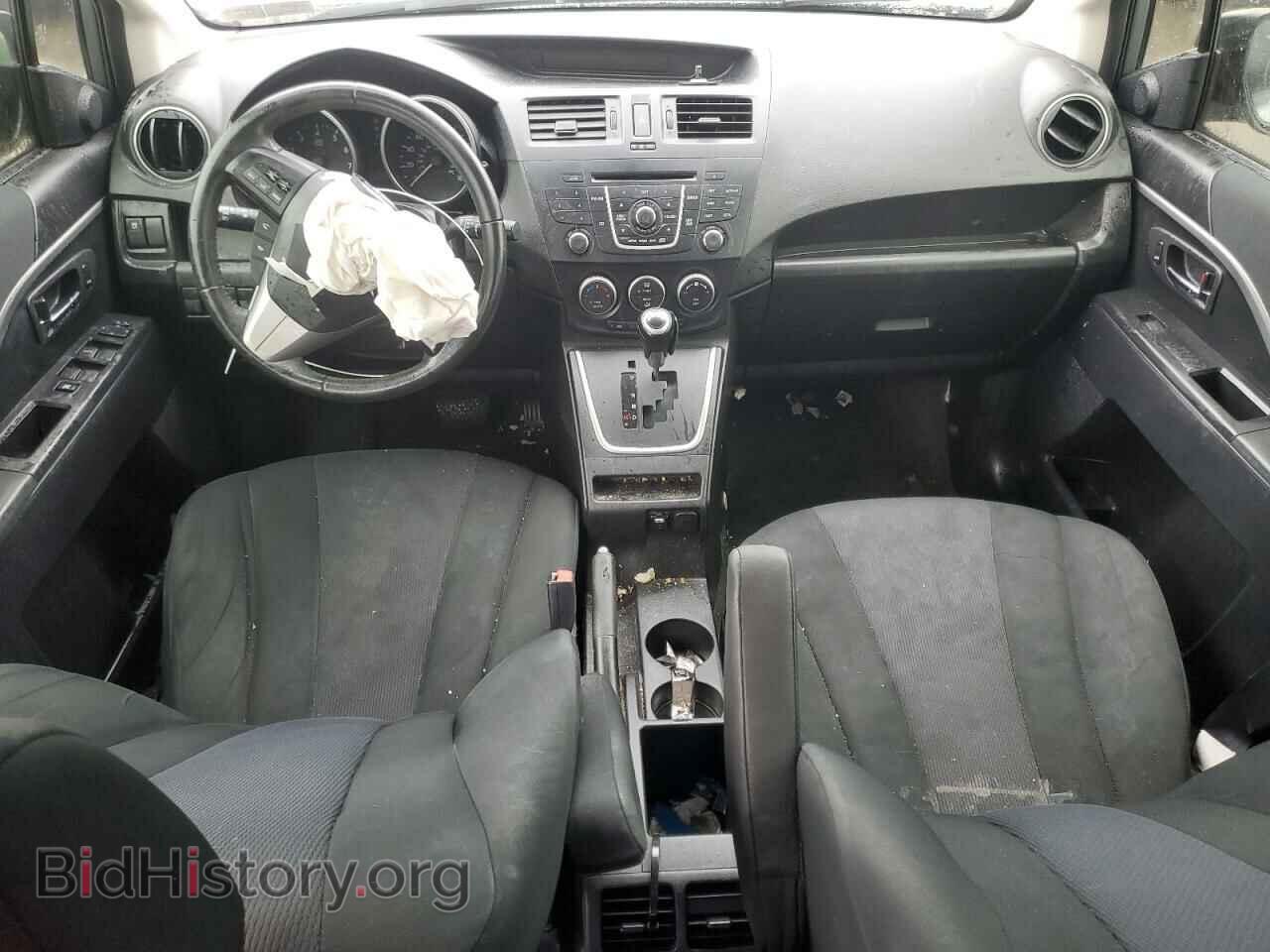 2013 MAZDA 5 - VIN: JM1CW2CL7D0152330 - Photo 8